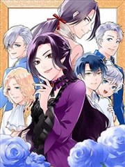 罪恶之渊原版漫画免费观看深渊序章